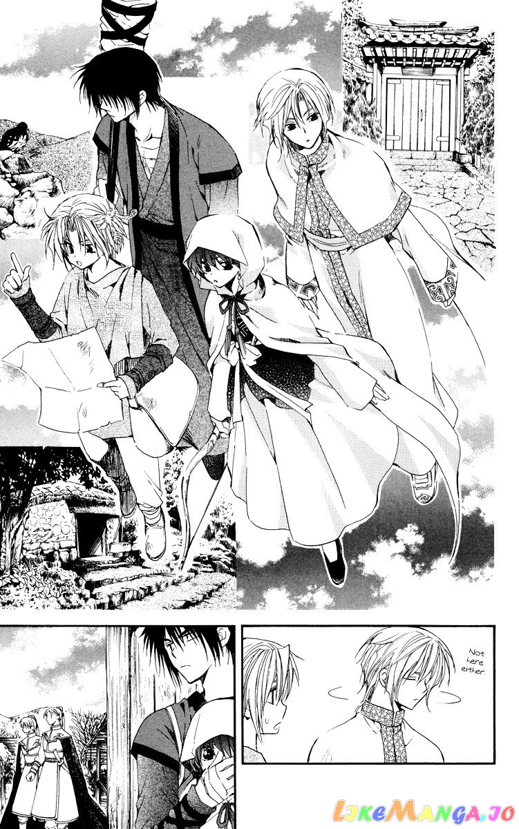 Akatsuki No Yona Chapter 19 image 13